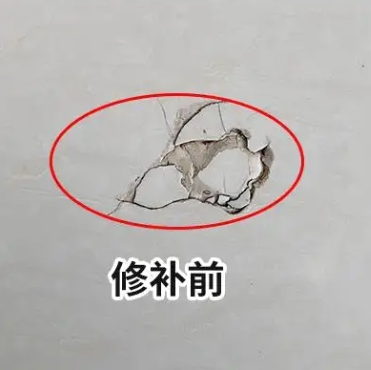 鄂托克旗瓷砖空鼓维修公司分享瓷砖防水涂料过厚或表面过于光滑，可能会产生的问题。